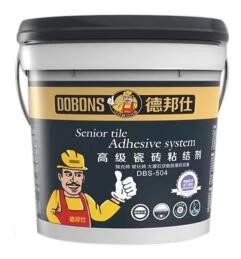 德邦仕DBS-504高級瓷磚粘接劑新品上市