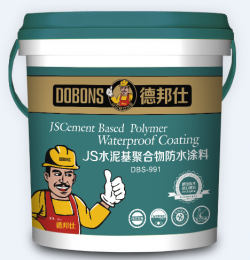 什么是js防水涂料，防水涂料加盟哪個(gè)品牌好？