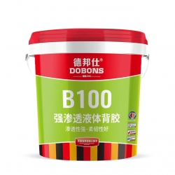 強滲透液體背膠B100產品介紹